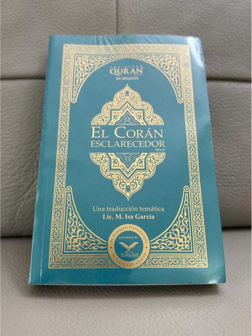El Corán Esclarecedor - The Clear Quran in Spanish (Paperback, 5.5" x 8.5")